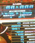 R5(A) AAA