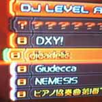 gigadelic[H14] EASY CLEAR