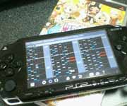 ���ʏW in PSP�E�����X�g�|�[�^�u��