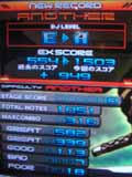 in my eyes[DA] HARD+1P RAN