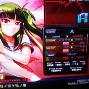 ���C��P���m��[SA] HARD�N���A