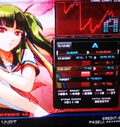 NNRT[SA] HARD�N���A