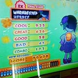 �����x�X�e�b�vEX