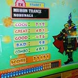 �d���g�����XEX