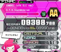 GAMBOL(dfk SLC rmx)[INF]