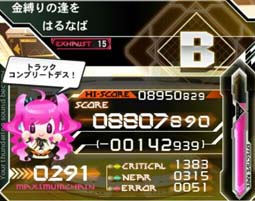 ������̈���[EXH]