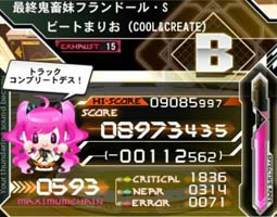 �ŏI�S�{���t�����h�[���ES[EXH]