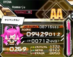 HYENA[EXH]