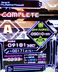 SKILL ANALYZER ��2�� C�R�[�X Level.10