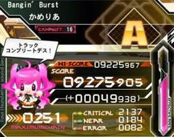 Bangin' Burst[EXH]