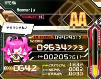 HYENA[EXH]