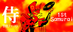 1st Samurai
