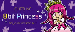8bit Princess