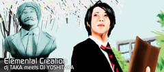 Elemental Creation