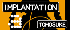 IMPLANTATION