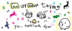 murmur twins